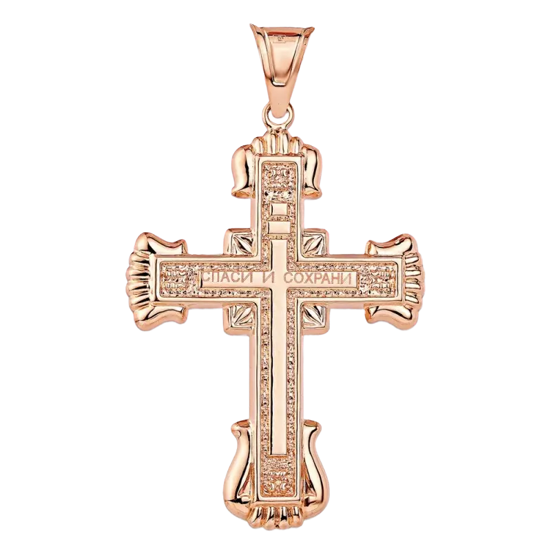 Artikelbild 2 des Artikels “Kreuz-Anhänger „Mit Kruzifix und Ornament“ aus 585 Bicolor-Gold, Höhe 87 mm “