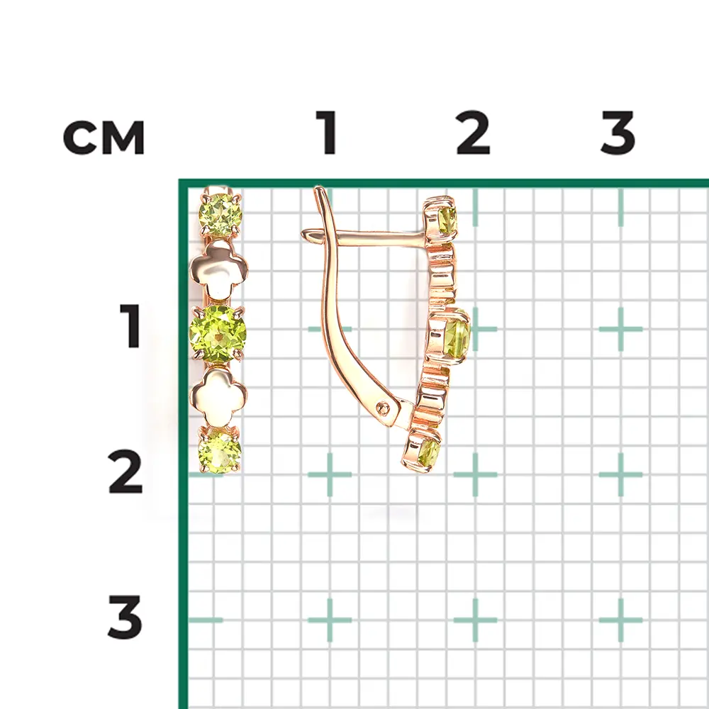 Artikelbild 2 des Artikels “Ohrhänger „Steinreihe mit Kleeblättern“ aus 585 Rotgold mit Chrysolith “