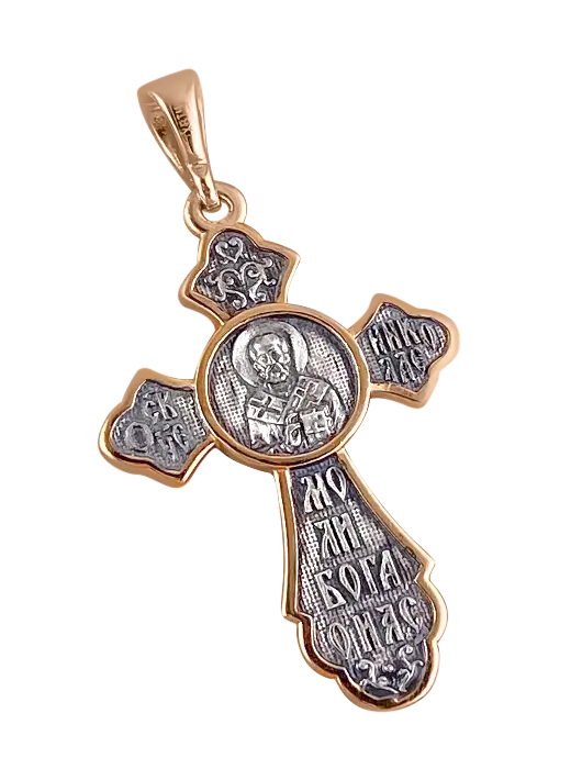 Artikelbild 2 des Artikels “Orthodoxer Kreuzanhänger „Kreuzigung Christi“ und „Hl. Nikolaus Wundertäter“ aus 925 Silber, vergoldet mit 999er Rotgold, mit vier Smaragden “