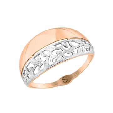 Rotgold 585° Damenring 