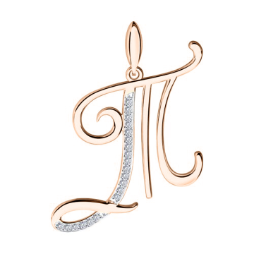 Pendant in red gold of 585 assay value with zirconia 