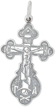 Kreuz Anhänger - 925er Sterling Silber 