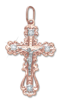 Kreuz Anhänger aus Rotgold 585 mit Zirkonia 