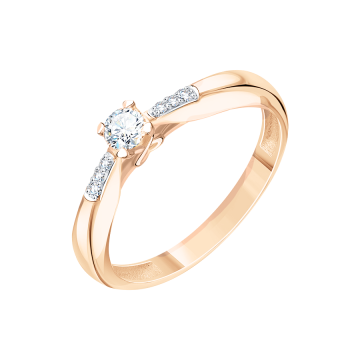 Damenring aus Rotgold 585° mit Brillanten 