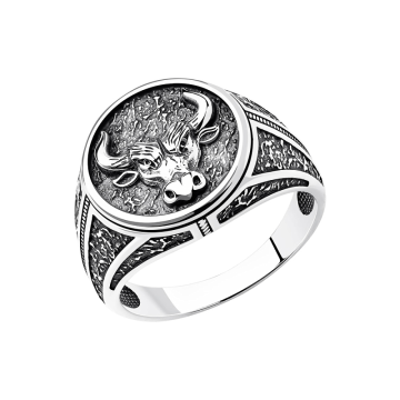 Herrenring - 925er Sterling Silber 