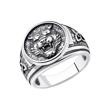 Herrenring  - 925er Sterling Silber 
