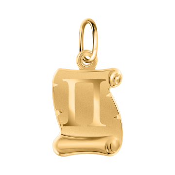 Letter Pendant "П" in 14K Yellow Gold 