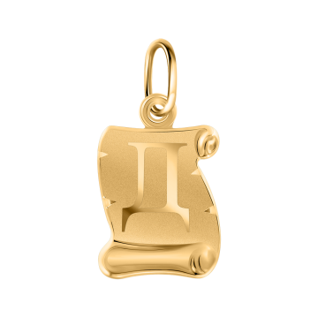 Letter Pendant "Д" in 14K Yellow Gold 