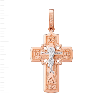 Cross Pendant made of 585° Rose Gold 