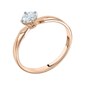 Damenring aus Rotgold 585° mit Brillanten 
