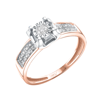 Damenring aus Rot/ Weißgold 585° mit Brillanten 